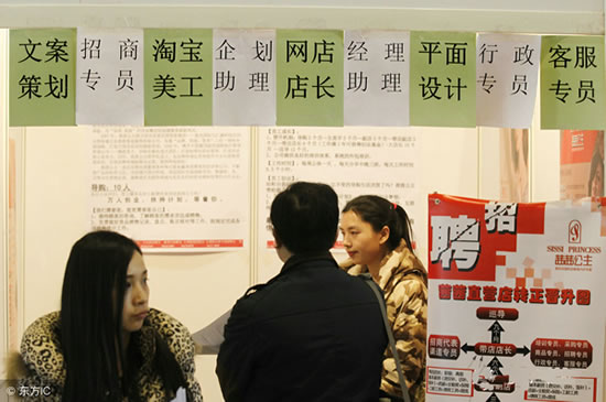 一名淘宝店长运营店铺靠谱指南 抖音 IT职场 淘宝 经验心得 第1张