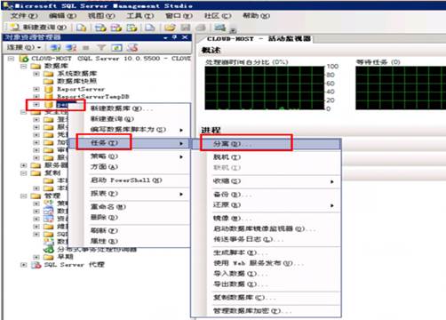 http://vm.htu.cc/media/static/help/images/help_sql/help_sql2_3.png