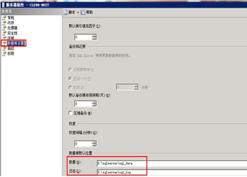 http://vm.htu.cc/media/static/help/images/help_sql/help_sql2_2.png