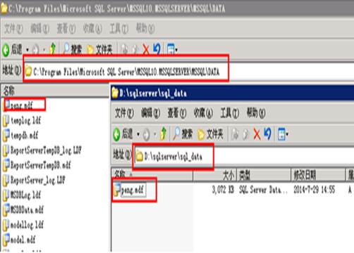 http://vm.htu.cc/media/static/help/images/help_sql/help_sql2_5.png