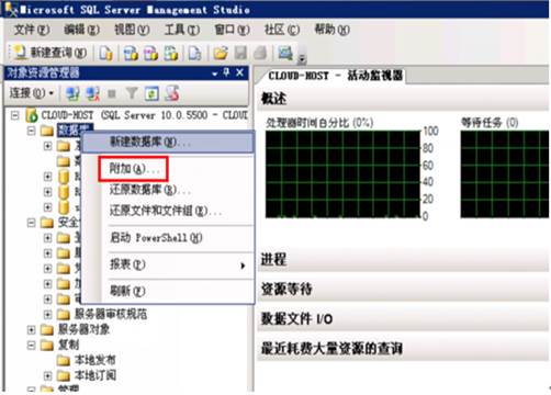 http://vm.htu.cc/media/static/help/images/help_sql/help_sql2_6.png